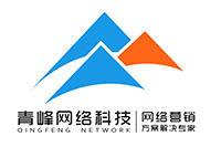  燃激情，展風(fēng)采，健身心--安陽青峰趣味晨會(huì)周圓滿落幕！