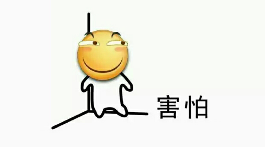 營(yíng)銷(xiāo)部的同學(xué)們，你們真的把事情搞大了！