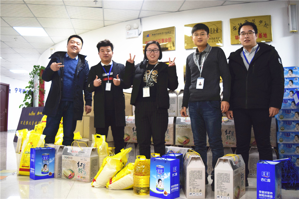 安陽(yáng)青峰作為本地的網(wǎng)絡(luò)公司有什么特點(diǎn)？