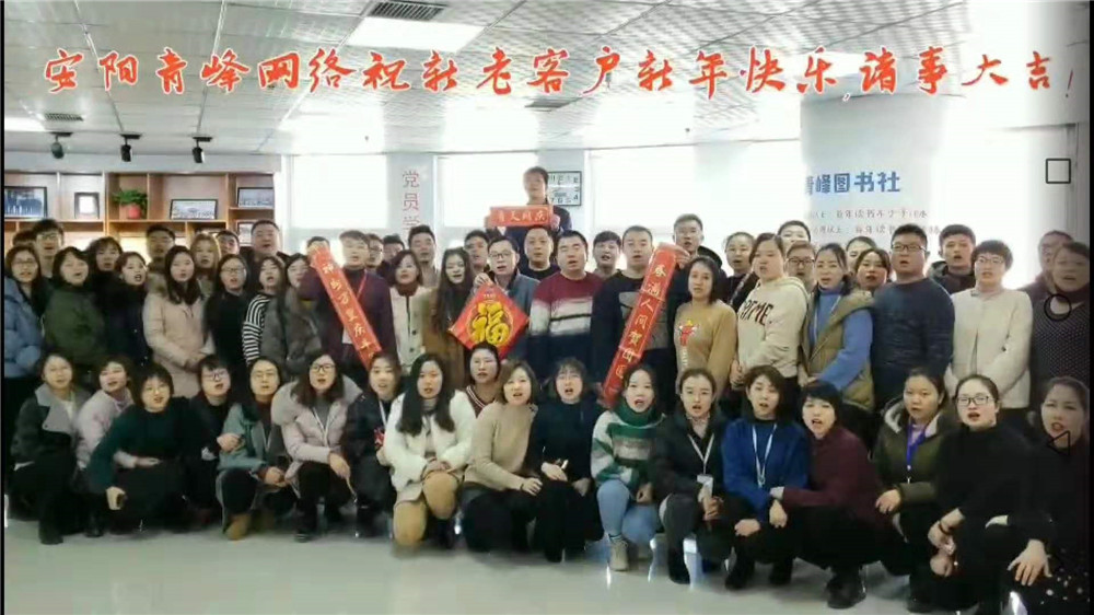 在安陽做百度推廣有什么額外的服務？