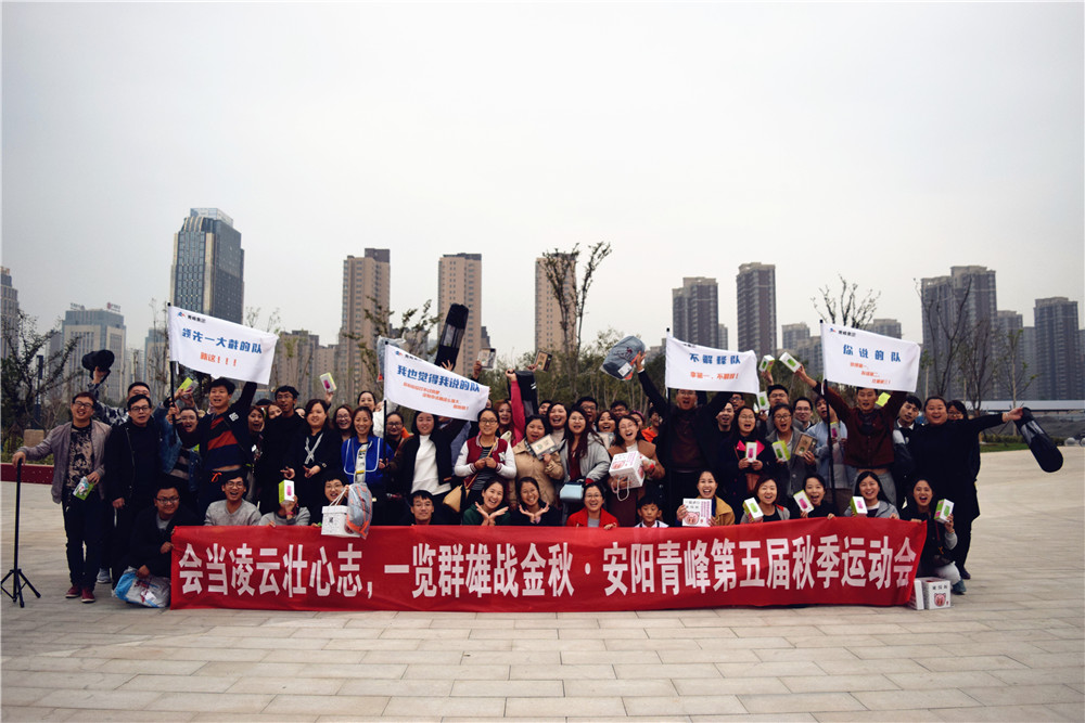 在安陽(yáng)做百度推廣有什么樣的特點(diǎn)？